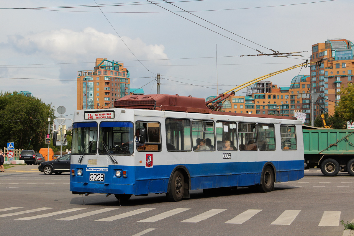 Москва, ЗиУ-682ГМ1 (с широкой передней дверью) № 3229