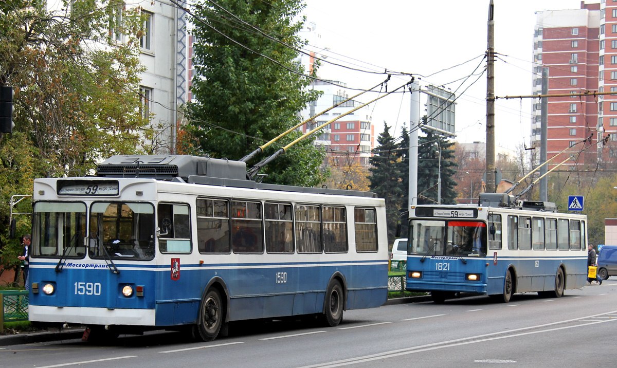 Москва, ЗиУ-682ГМ1 (с широкой передней дверью) № 1590; Москва, БКМ 20101 № 1821