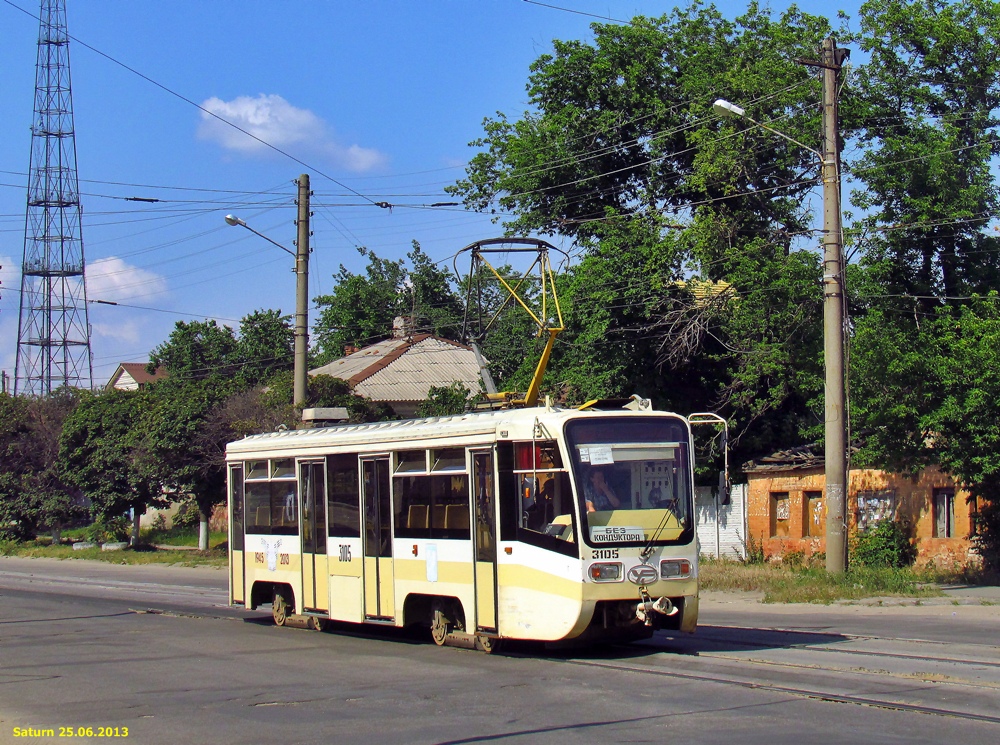 Харьков, 71-619КТ № 3105