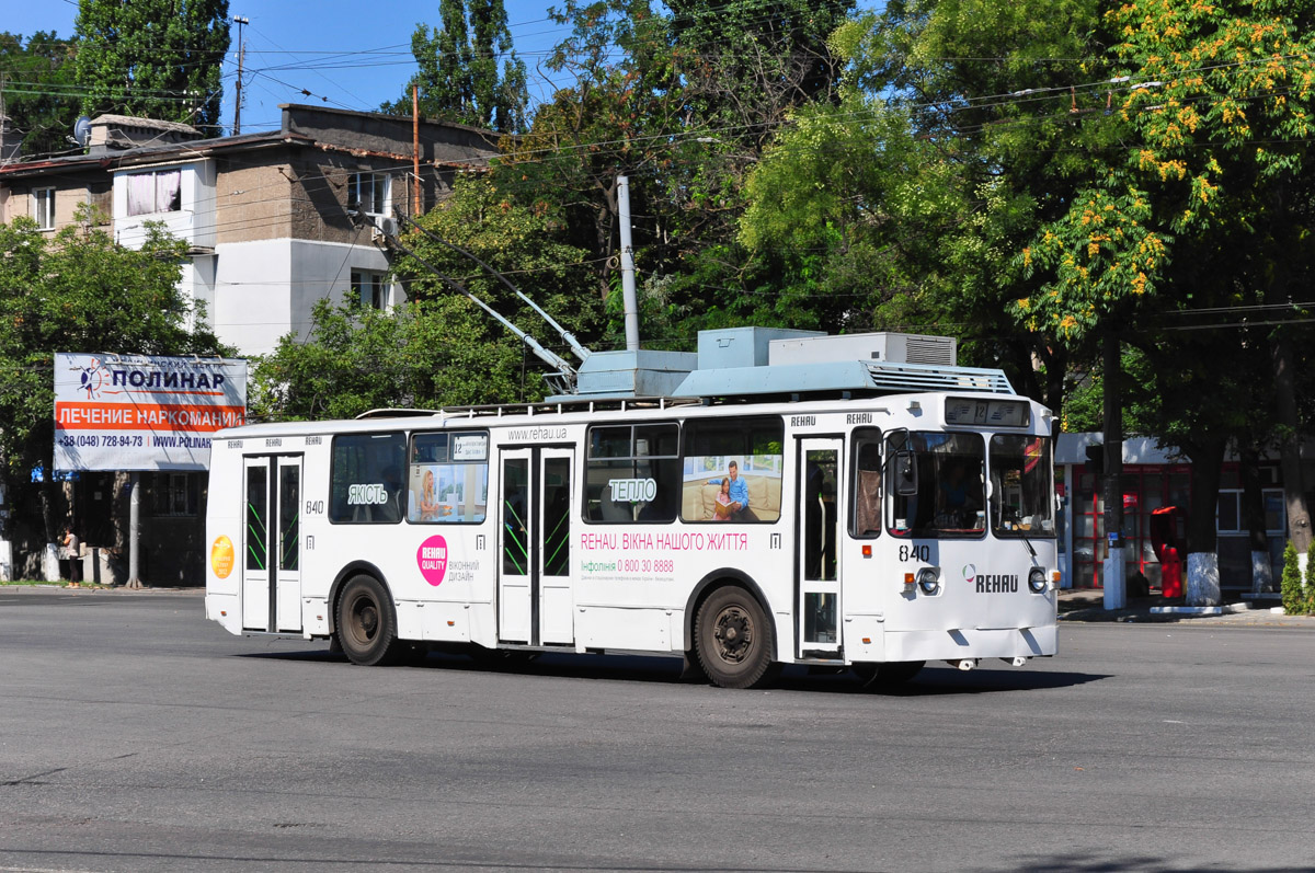 Одеса, ВЗТМ-5284.02 № 840