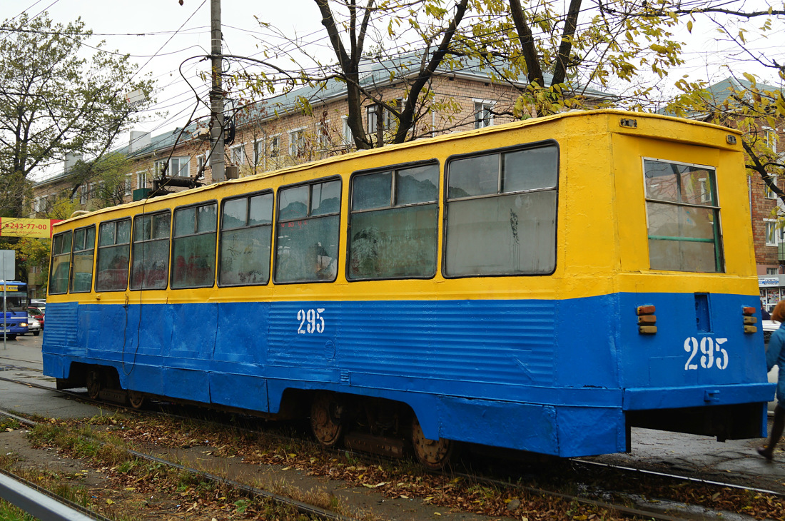 Владивосток, 71-605 (КТМ-5М3) № 295 Владивосток, 71-605 (КТМ-5М3) № 295