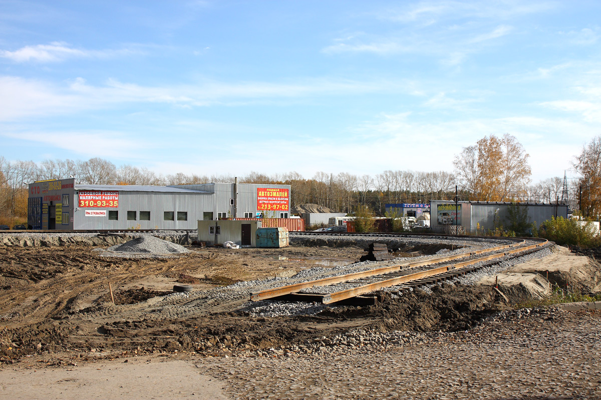 Новосибирск — Ремонты; Новосибирск — Трамвайные линии и конечные