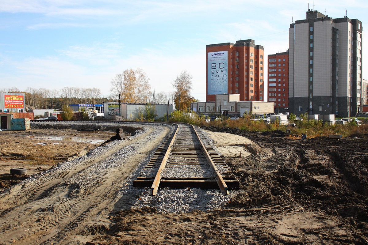 Новосибирск — Ремонты; Новосибирск — Трамвайные линии и конечные