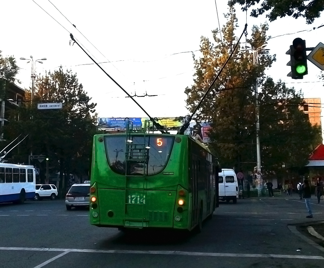 Biszkek, VMZ-5298.01 “Avangard” Nr 1714