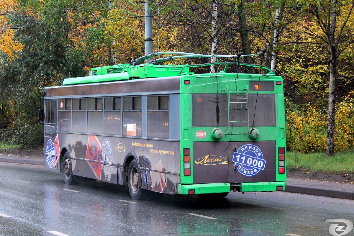 Казань, Тролза-5275.05 «Оптима» № 2207