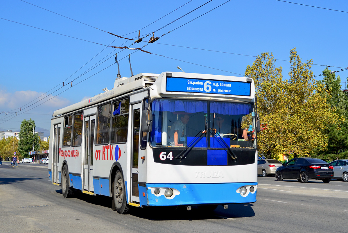 Новороссийск, ЗиУ-682Г-016.04 № 64