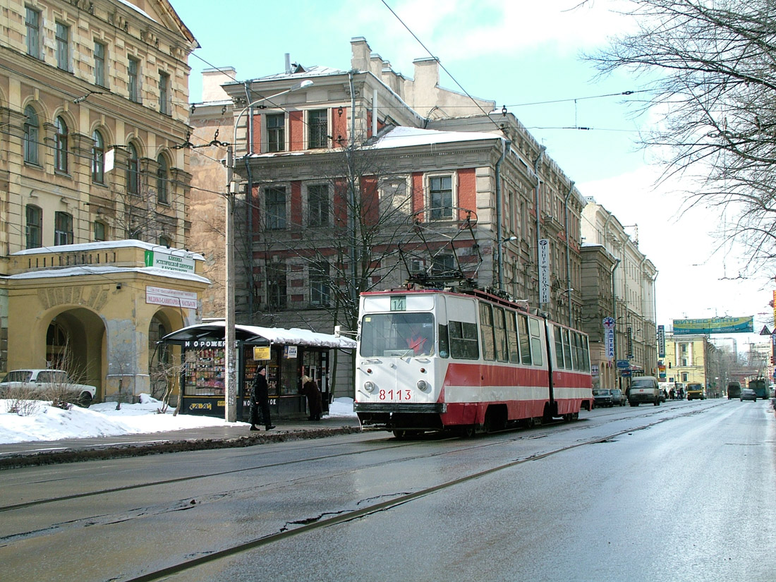 Санкт-Петербург, ЛВС-86К № 8113