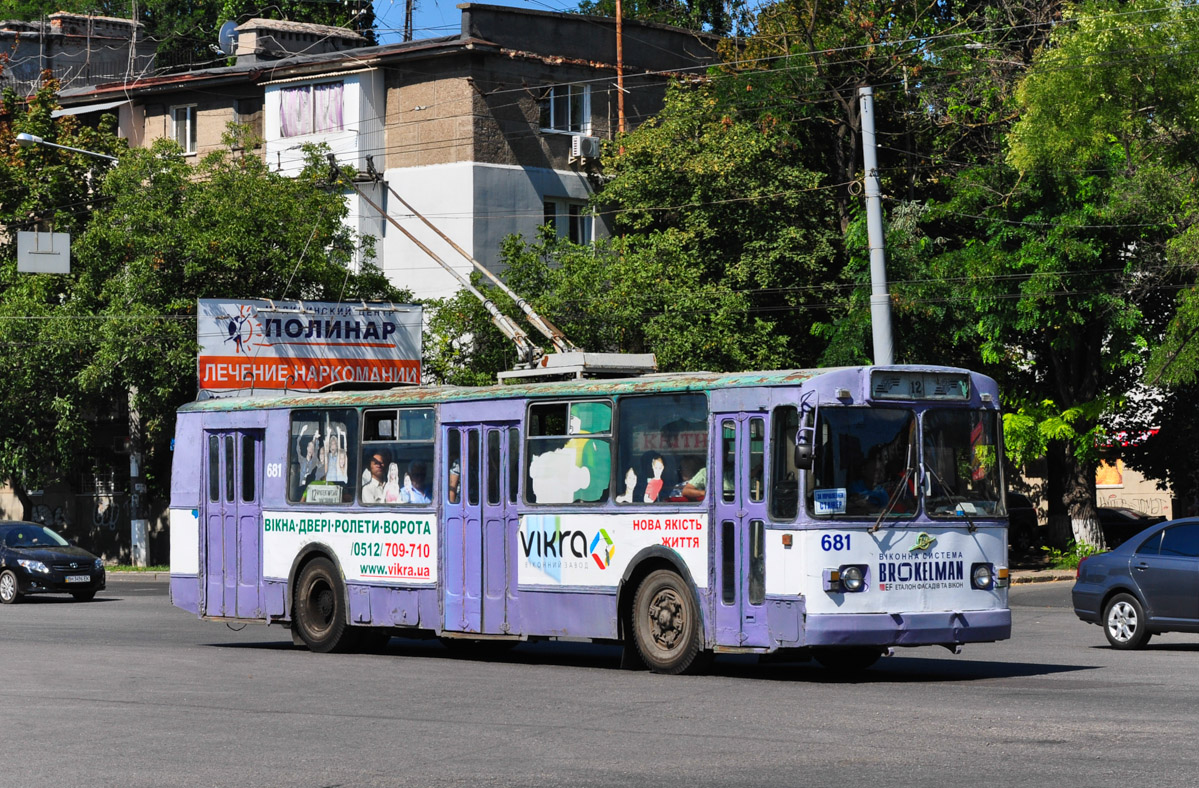 Одесса, ЗиУ-682В-012 [В0А] № 681