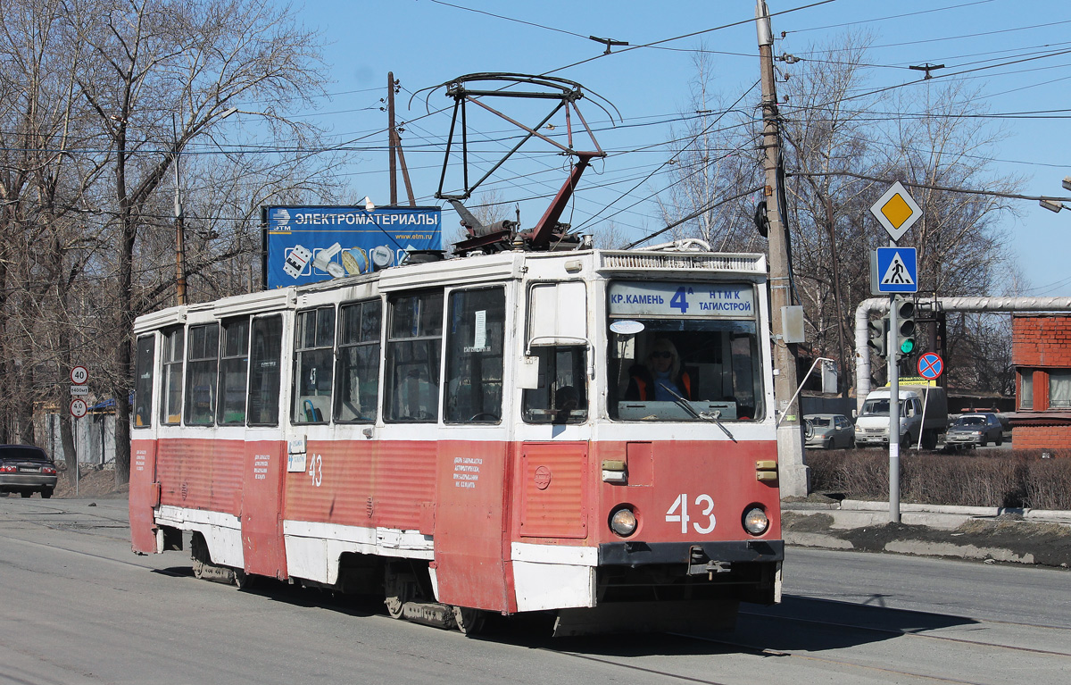 Nižni Tagil, 71-605 (KTM-5M3) № 43