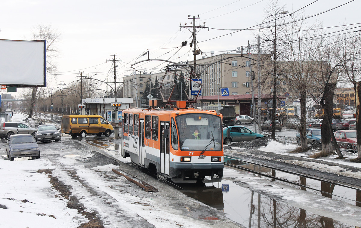Нижний Тагил, 71-403 № 77