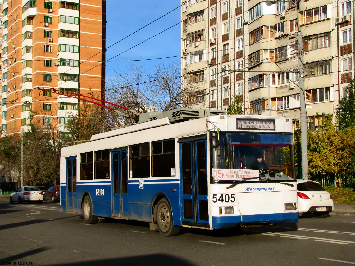 Москва, Тролза-5275.05 «Оптима» № 5405