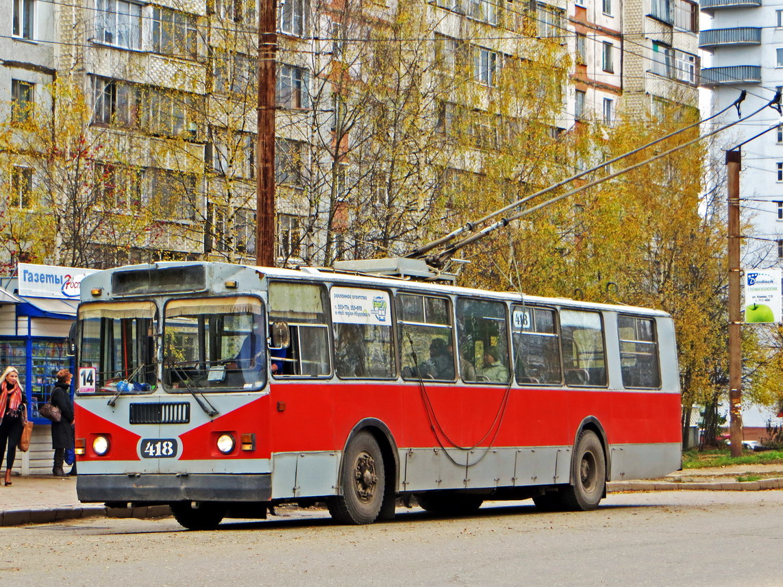 Кіраў, ЗиУ-682Г [Г00] № 418