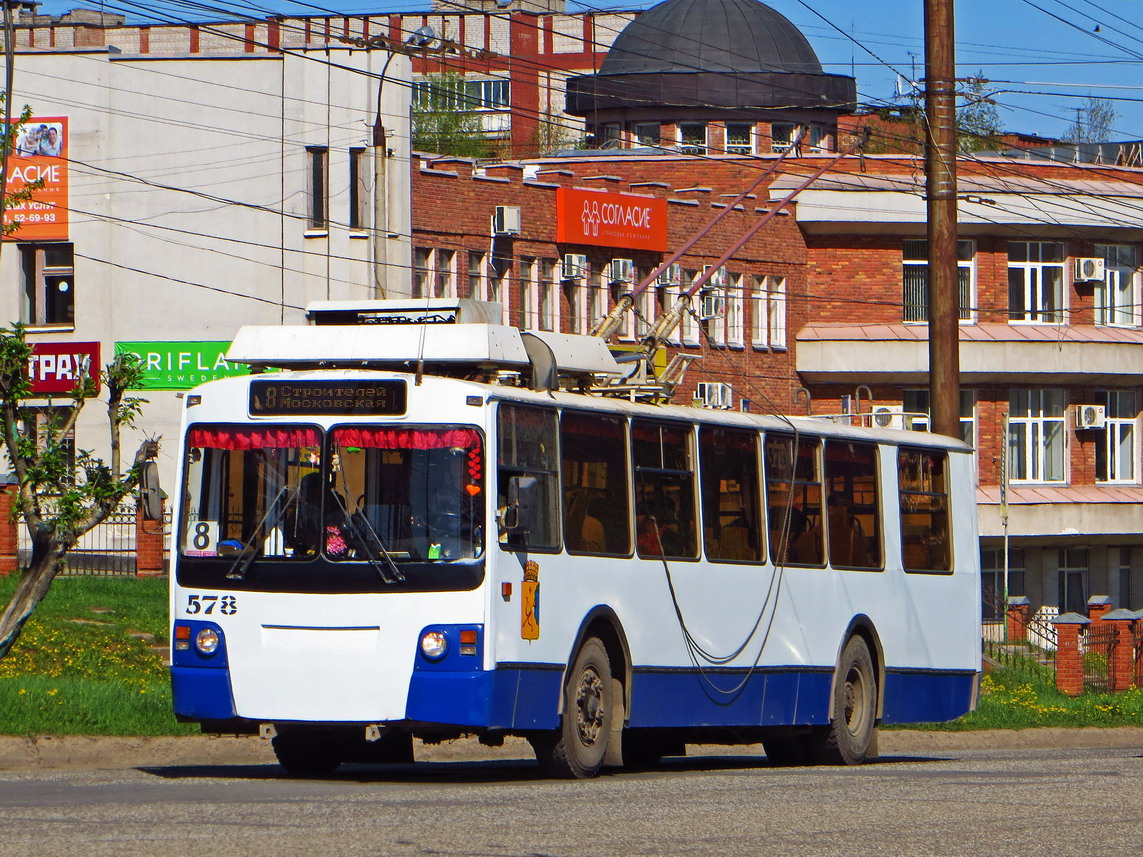 Киров, ЗиУ-682 КР Иваново № 578