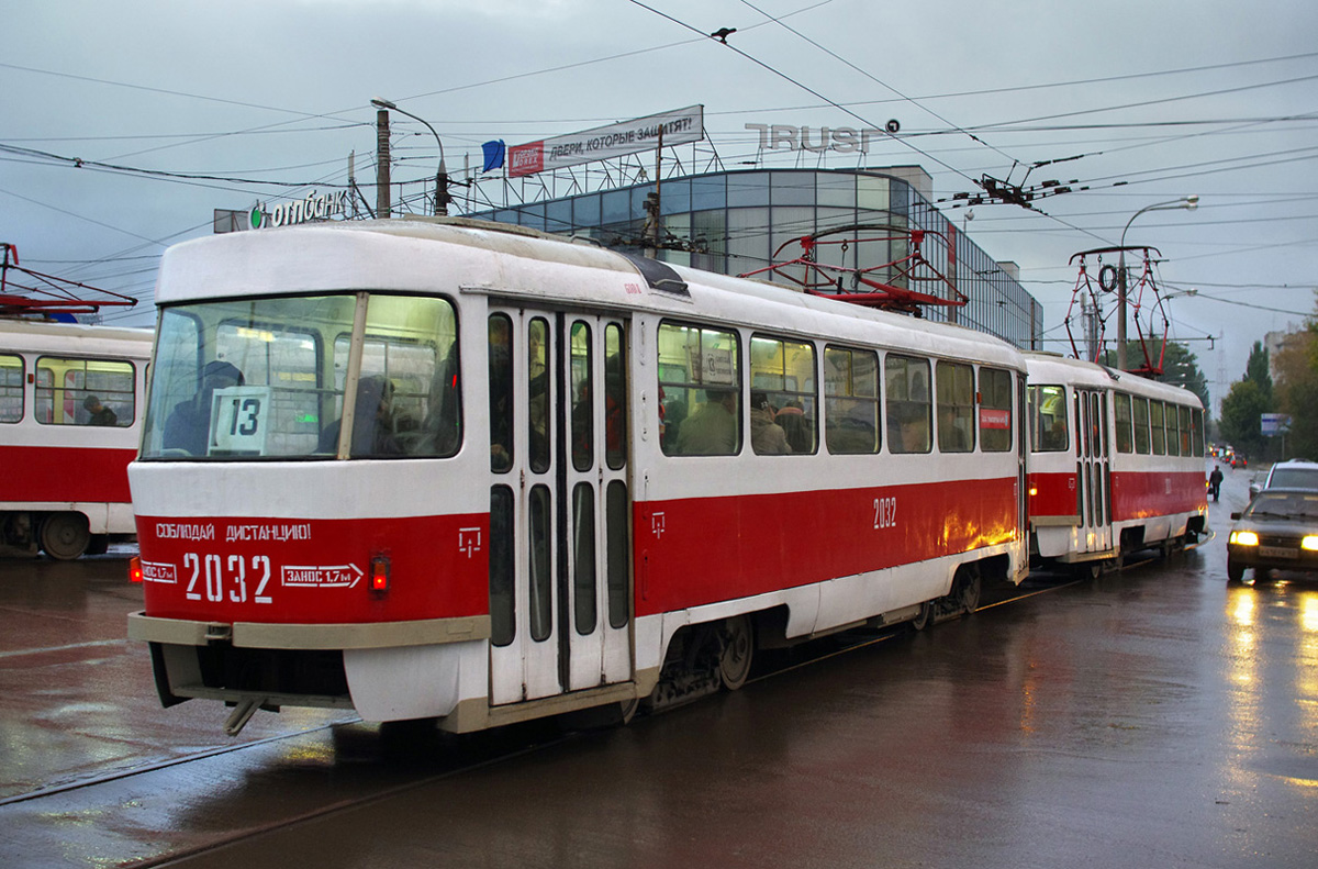 Самара, Tatra T3SU (двухдверная) № 2032; Самара — Конечные станции и кольца (трамвай)