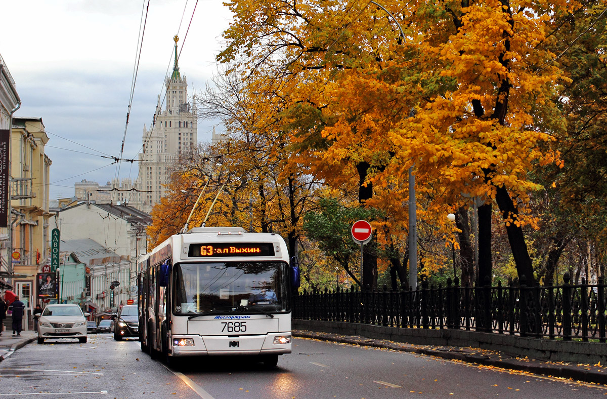 Москва, БКМ 333 № 7685