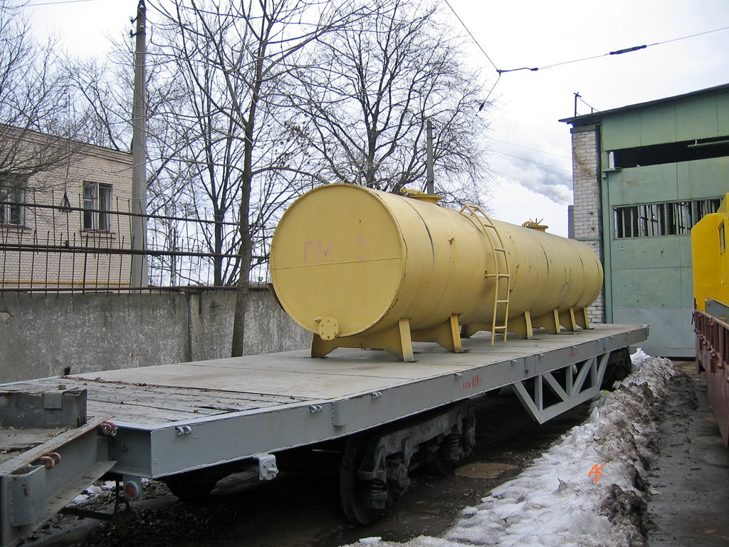 Киев, КТП-55 № ГП-2; Киев, МТВ-82 № ПМ-2