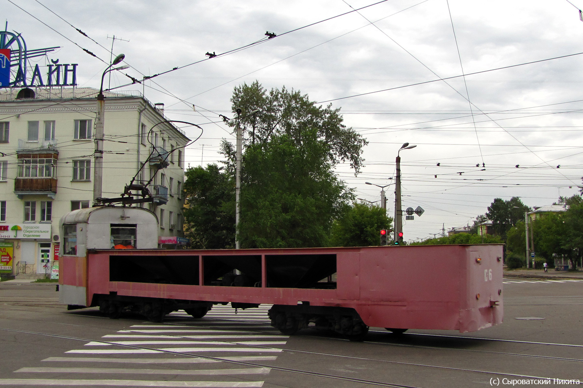 Angarsk, RVZ-6 № С-6