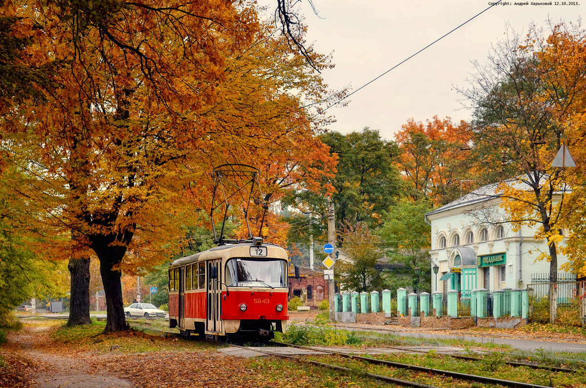 Киев, Tatra T3SU № 5843
