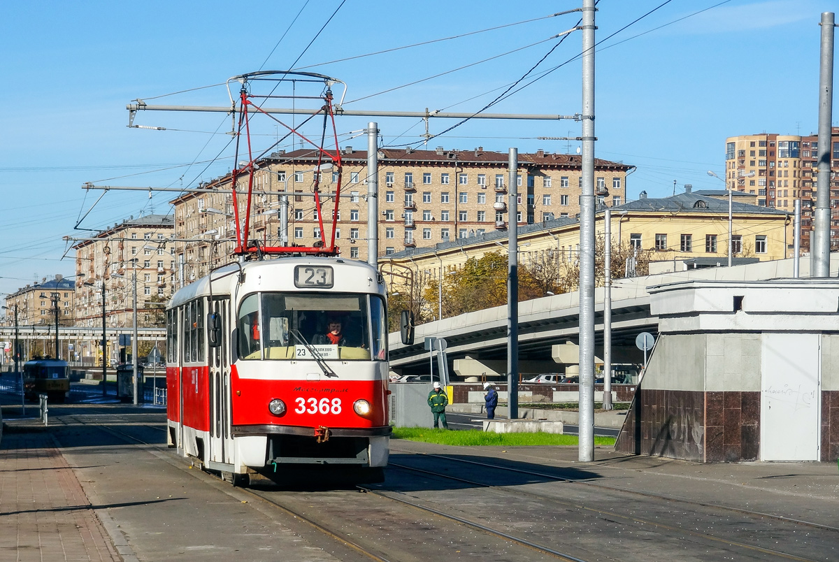 Moscow, MTTCh # 3368