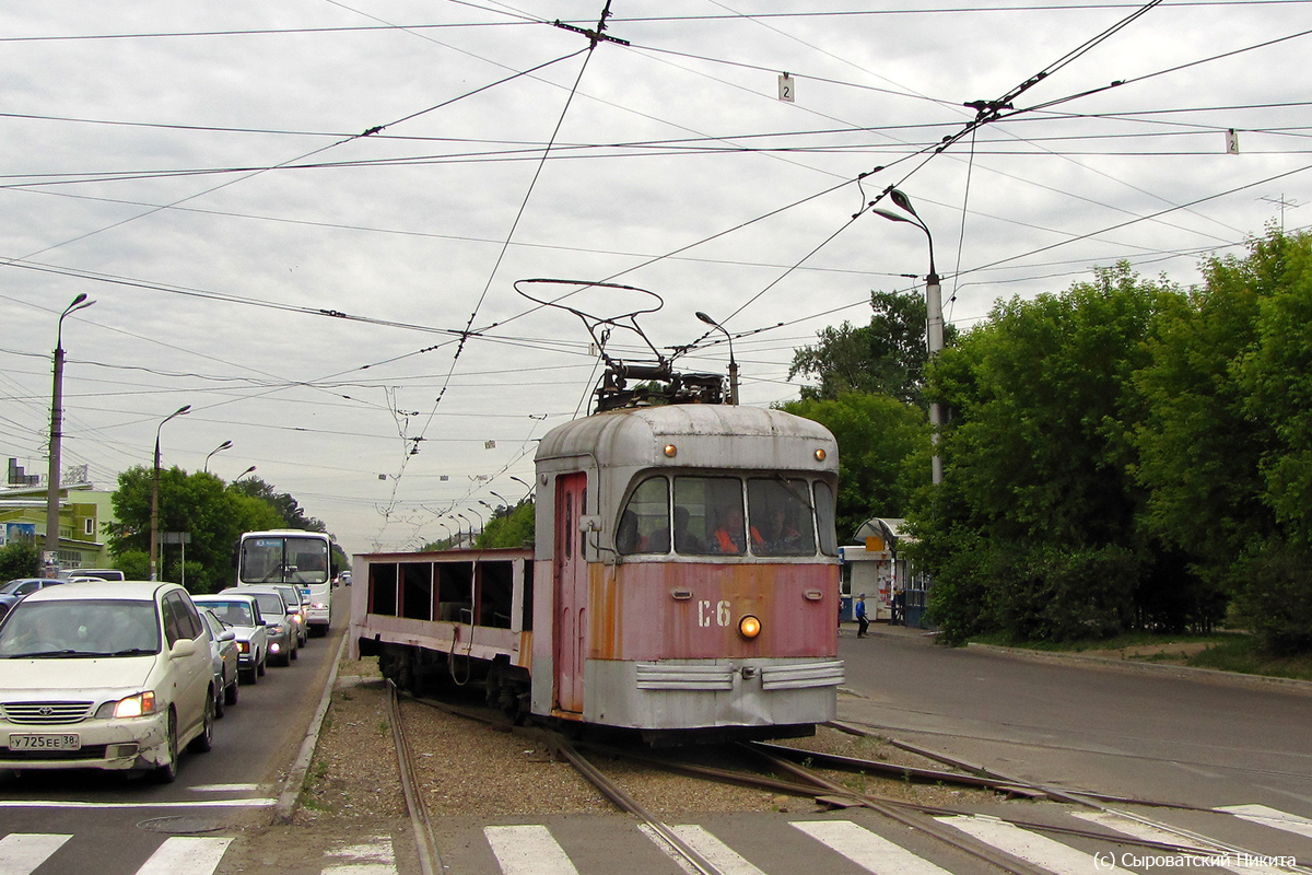 Angarsk, RVZ-6 № С-6