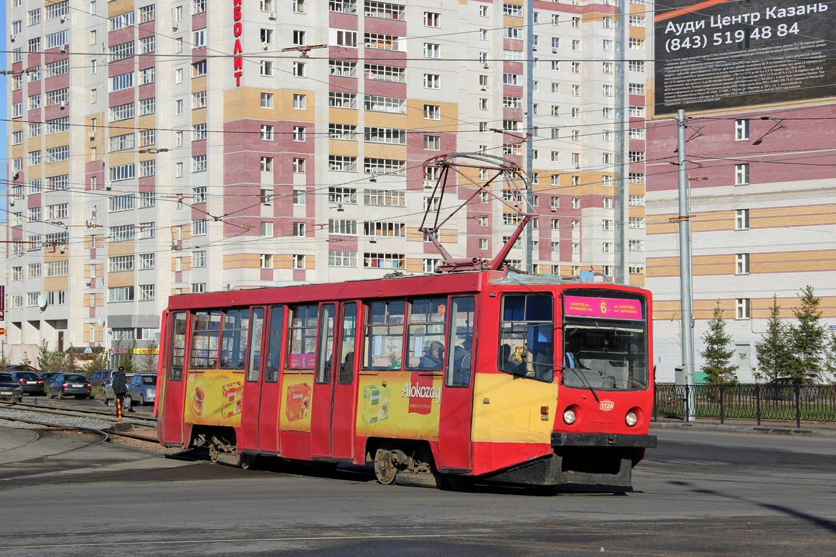 Казань, 71-608КМ № 1124