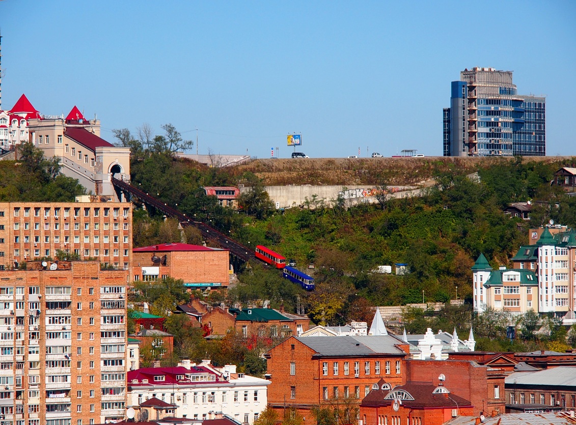 Владивосток — Фуникулёр