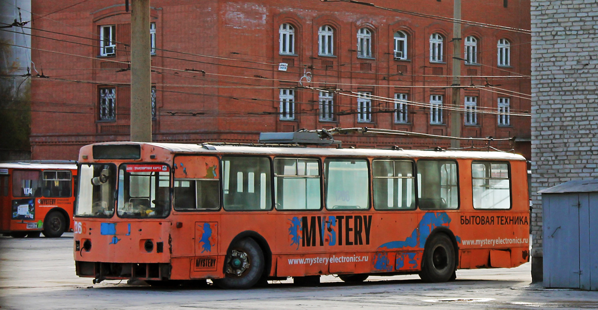 Новосибирск, ЗиУ-682Г [Г00] № 1266