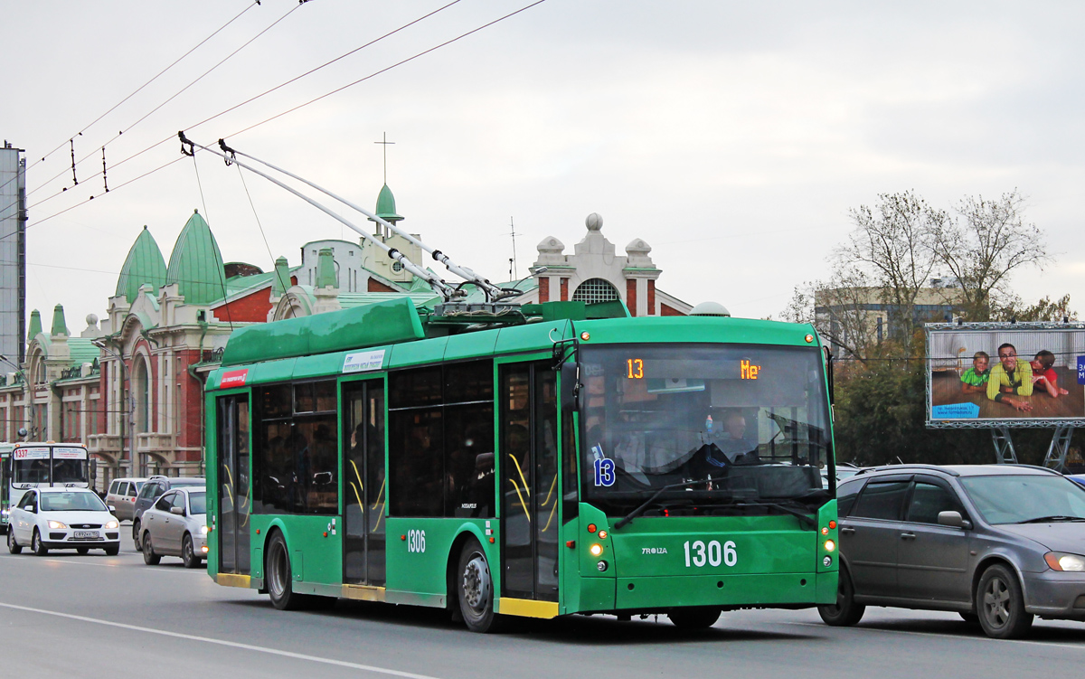 Новосибирск, Тролза-5265.00 «Мегаполис» № 1306