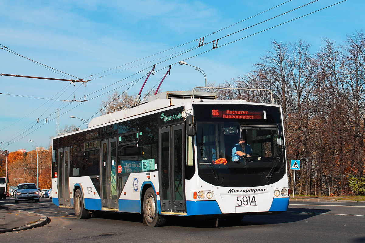 Moskwa, VMZ-5298.01 “Avangard” Nr 5914