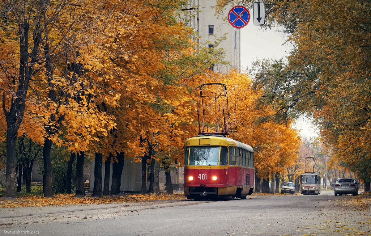 Харьков, Tatra T3SU № 401