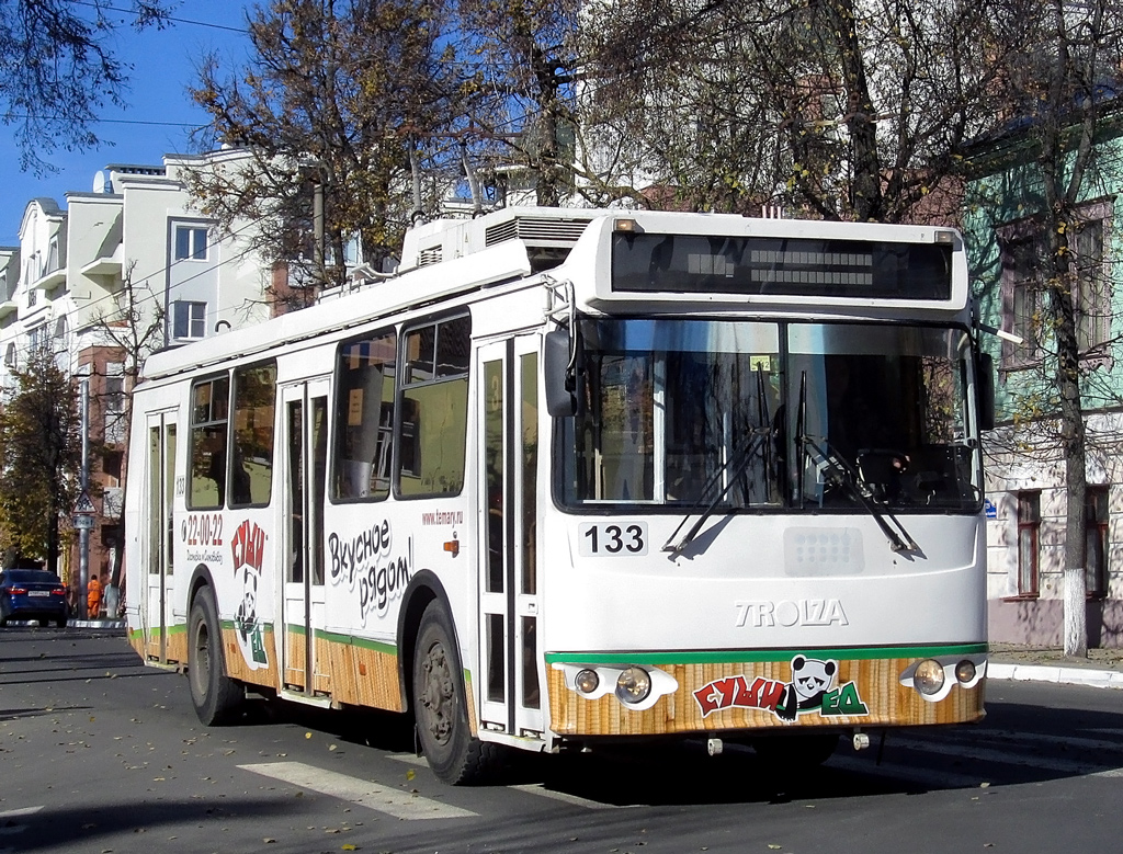 Калуга, ЗиУ-682Г-016.04 (с широкой 1-й дверью) № 133