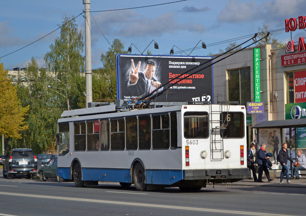 Санкт-Петербург, ПТЗ-5283 № 5603