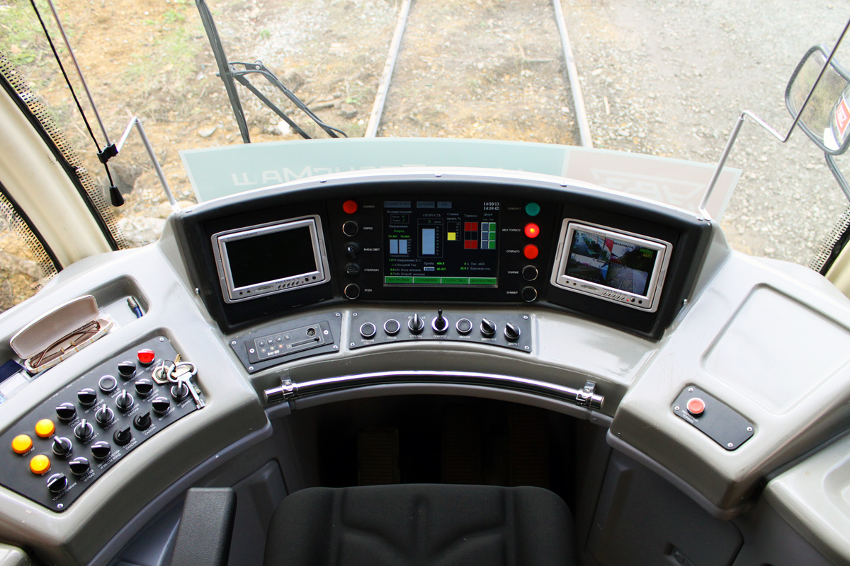 Нижний Тагил, 71-405-11 № (990)