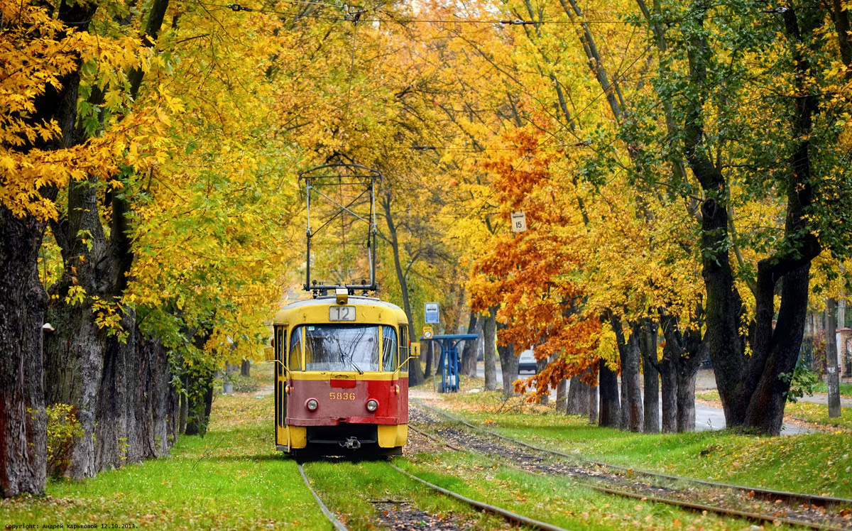 Kijev, Tatra T3SU Br. 5836