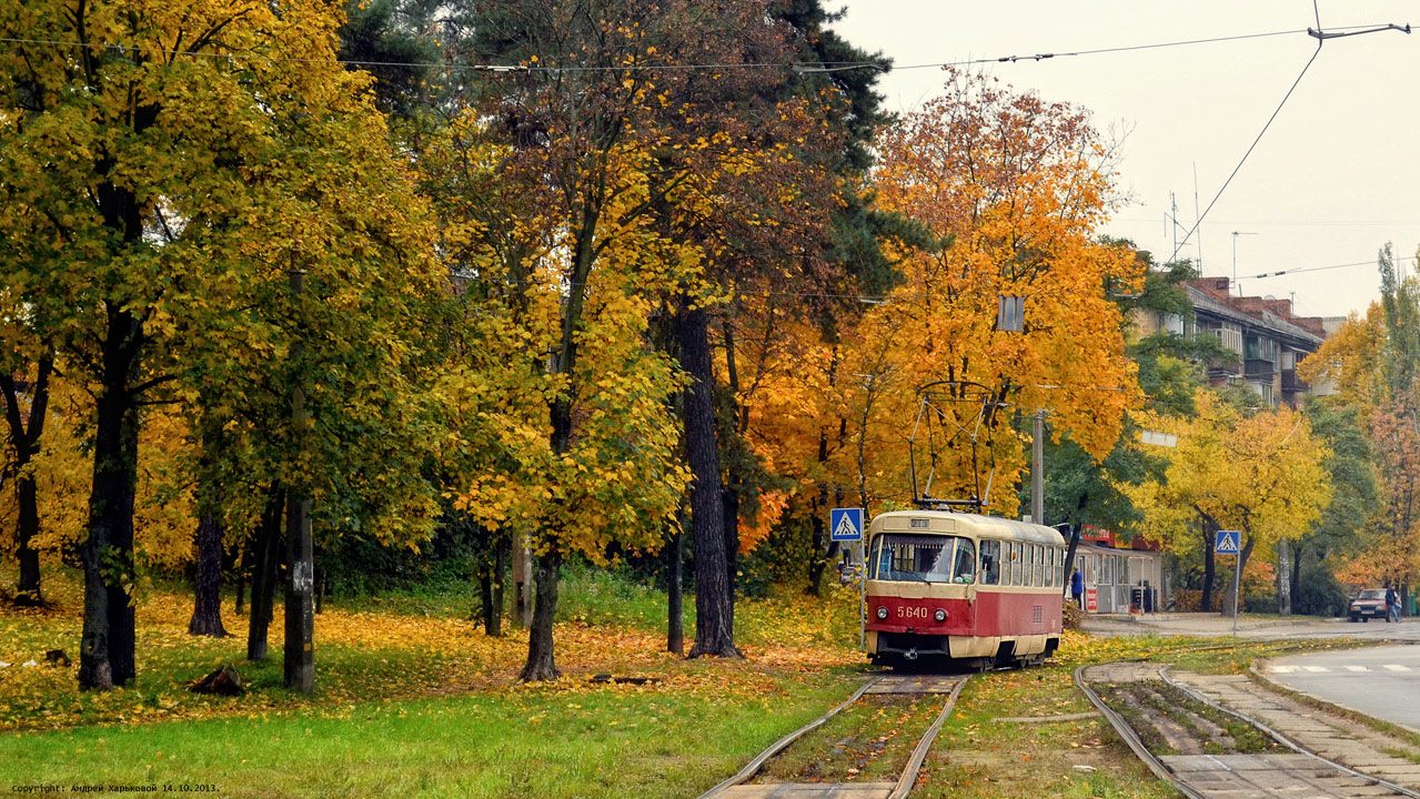 Киев, Tatra T3SU № 5640