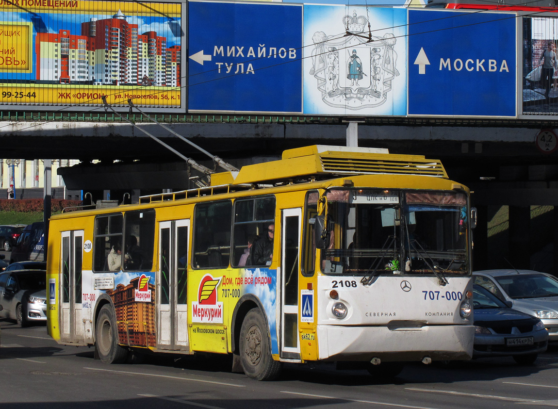 Рязань, ВЗТМ-5284 № 2108