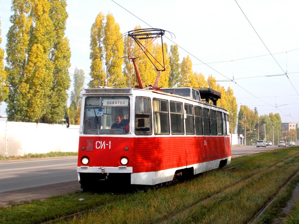 Липецьк, Сетеизмеритель НТТРЗ № СИ-1