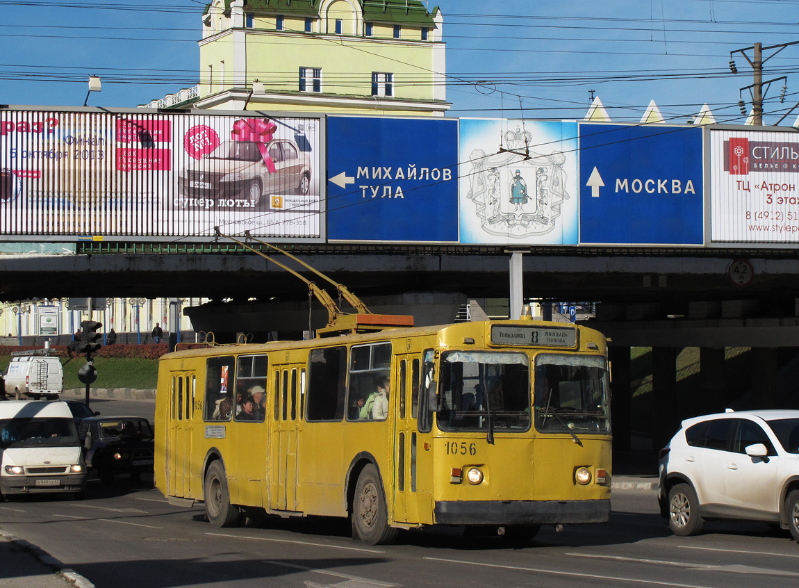 Ryazan, ZiU-682G [G00] № 1056