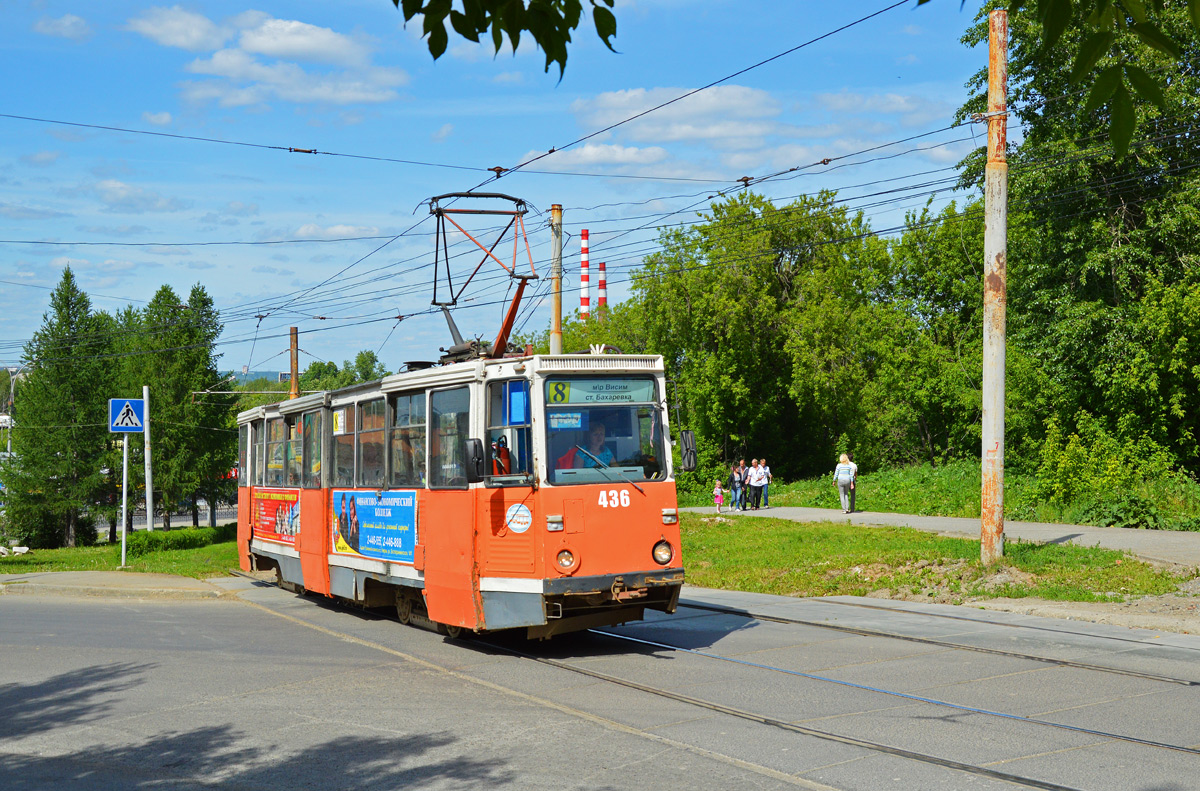 Пермь, 71-605А № 436