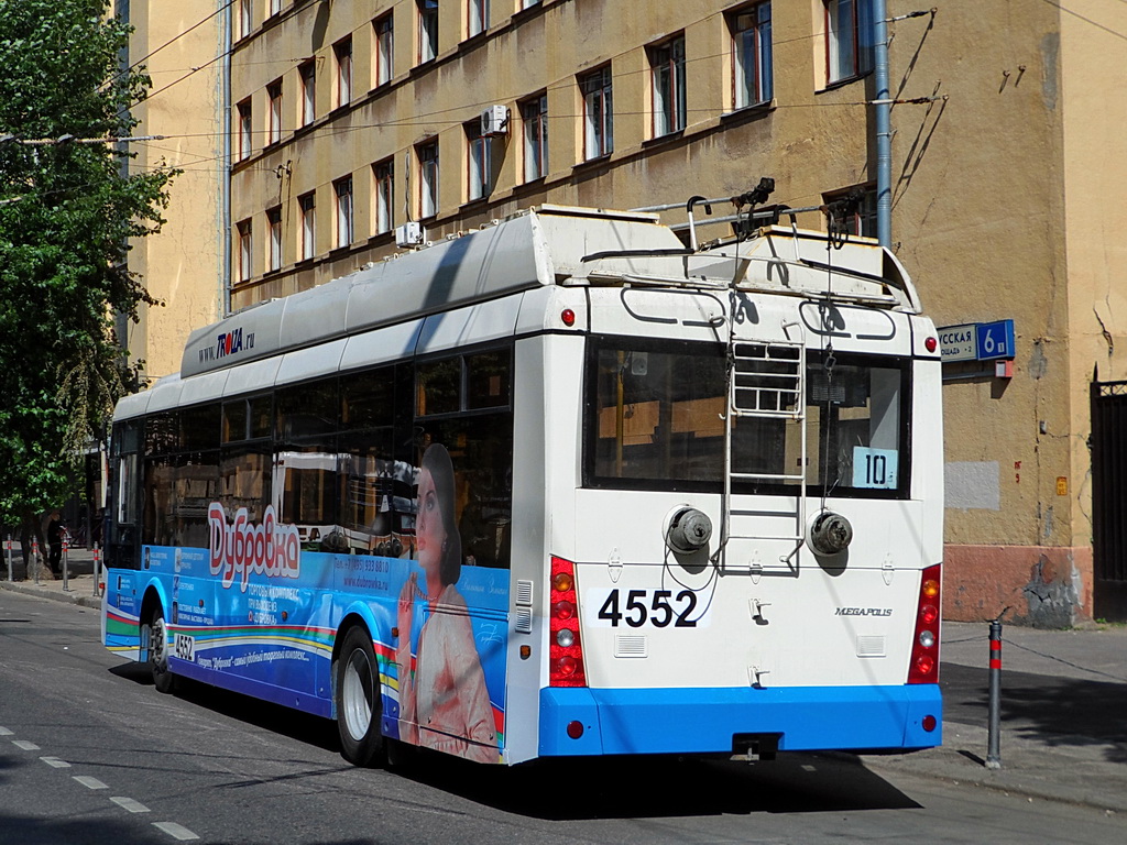Москва, Тролза-5265.00 «Мегаполис» № 4552