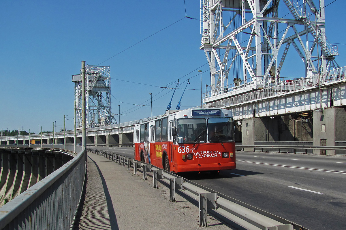 Запорожье, ЗиУ-682Г [Г00] № 636