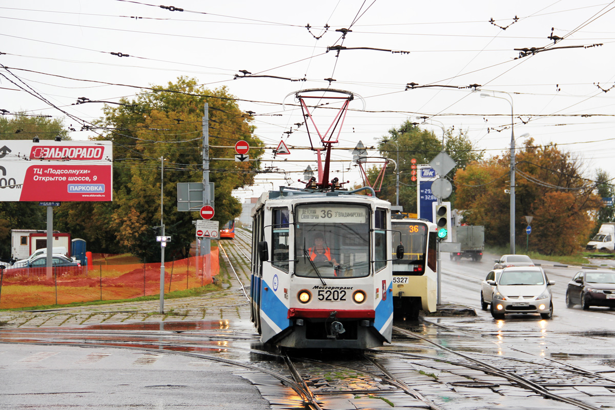 Москва, 71-608КМ № 5202