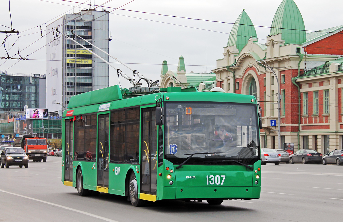 新西伯利亚, Trolza-5265.00 “Megapolis” # 1307