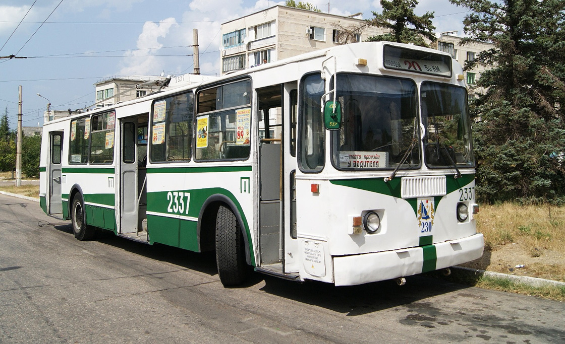 Севастополь, ЗиУ-682Г [Г00] № 2337