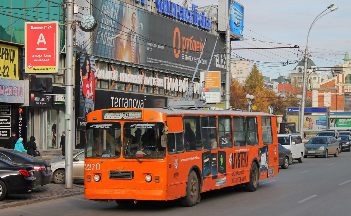 Новосибирск, ЗиУ-682Г [Г00] № 2270