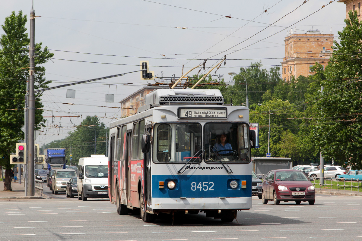 Москва, ЗиУ-682ГМ1 (с широкой передней дверью) № 8452