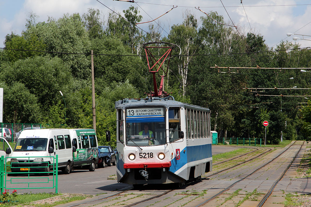 Москва, 71-608КМ № 5218