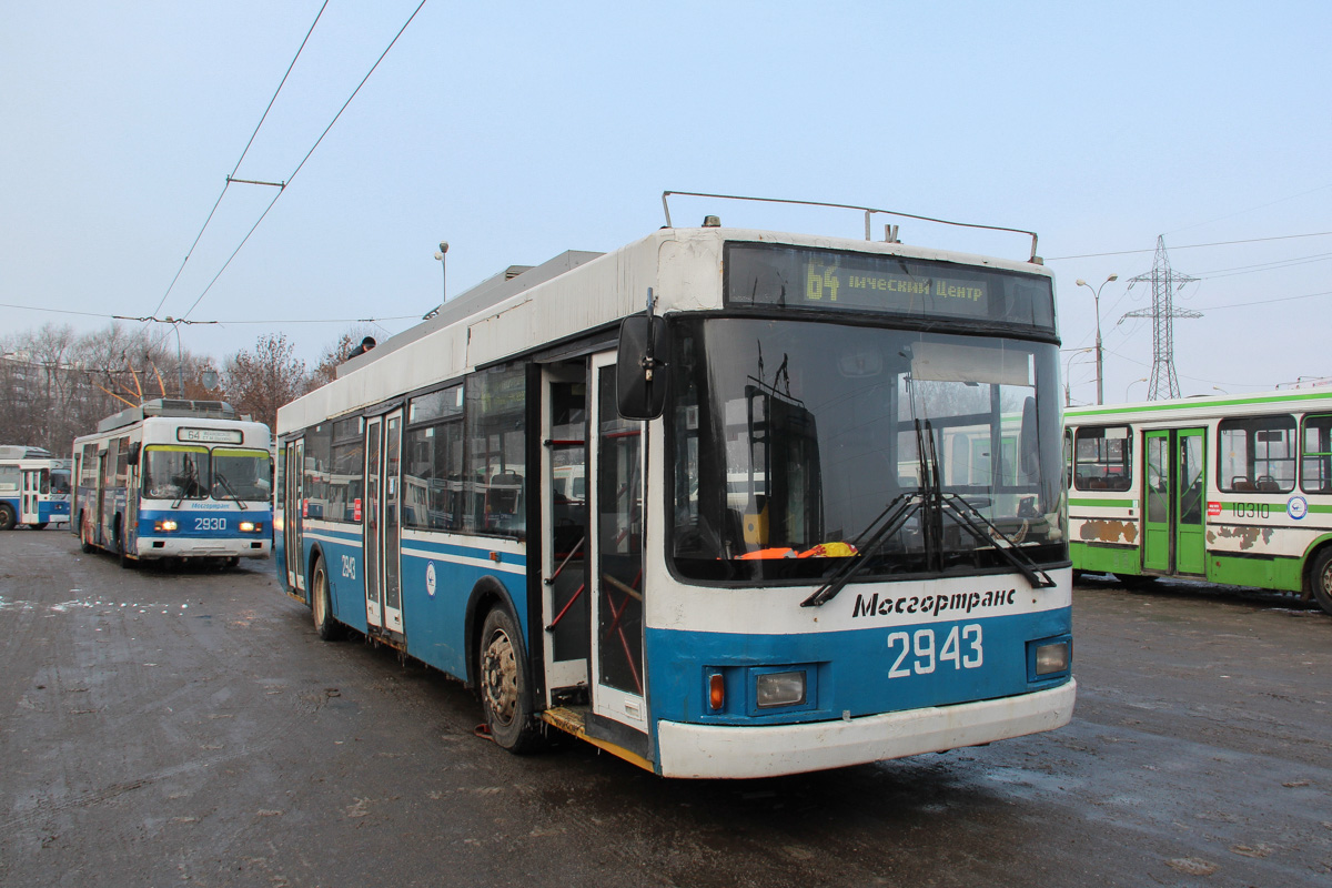 Москва, ВМЗ-5298.01 (ВМЗ-475, РКСУ) № 2943