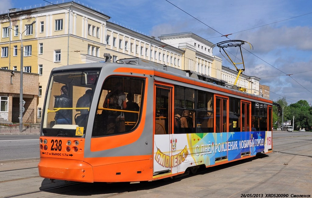 Смоленск, 71-623-01 № 238