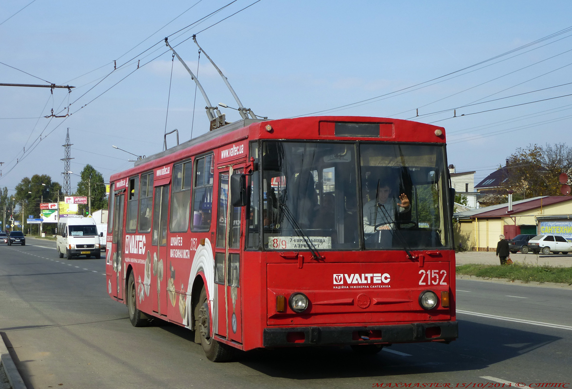 Крымский троллейбус, Škoda 14Tr11/6 № 2152